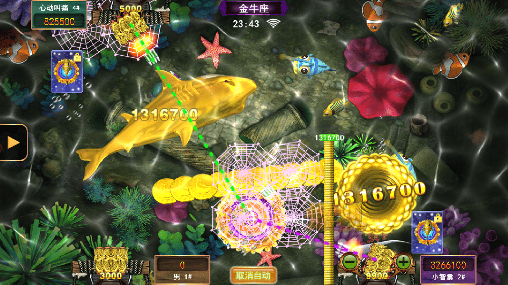 星力10代单挑——超越自我，开启游戏新纪元