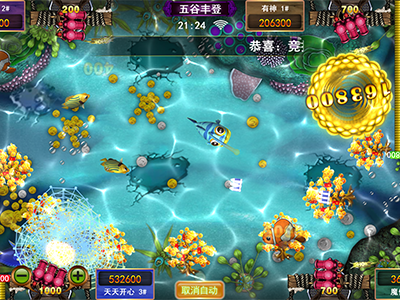 星力9代游戏诚信