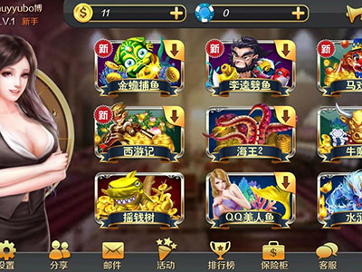 最新单挑10代星力